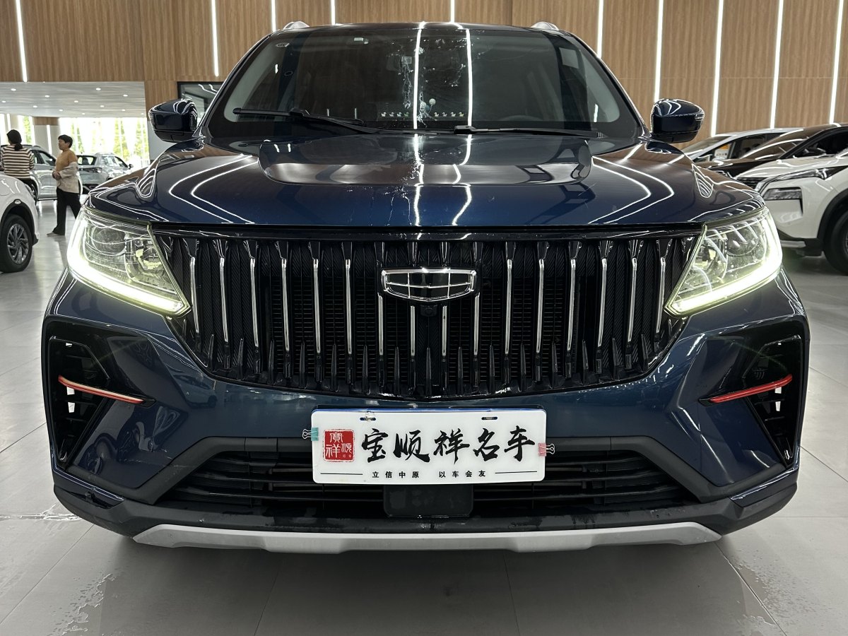 2022年9月吉利 遠(yuǎn)景SUV  2021款 PRO 1.4T 自動尊貴型