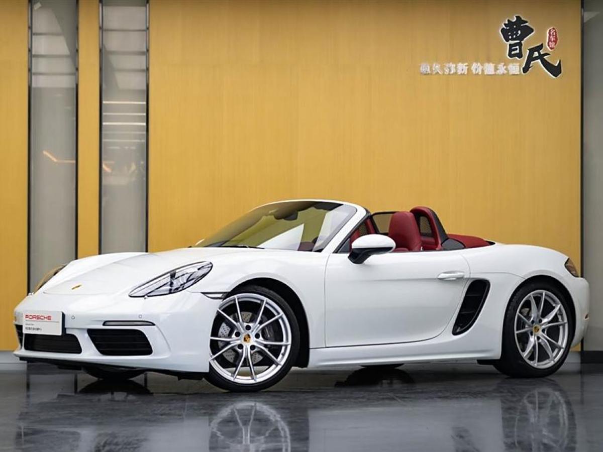 保時捷 718  2022款 Boxster 2.0T圖片