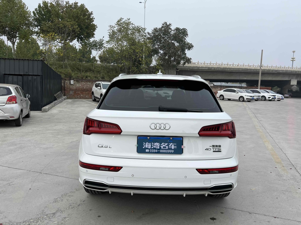 奧迪 奧迪Q5L  2020款 改款 40 TFSI 榮享時尚型圖片