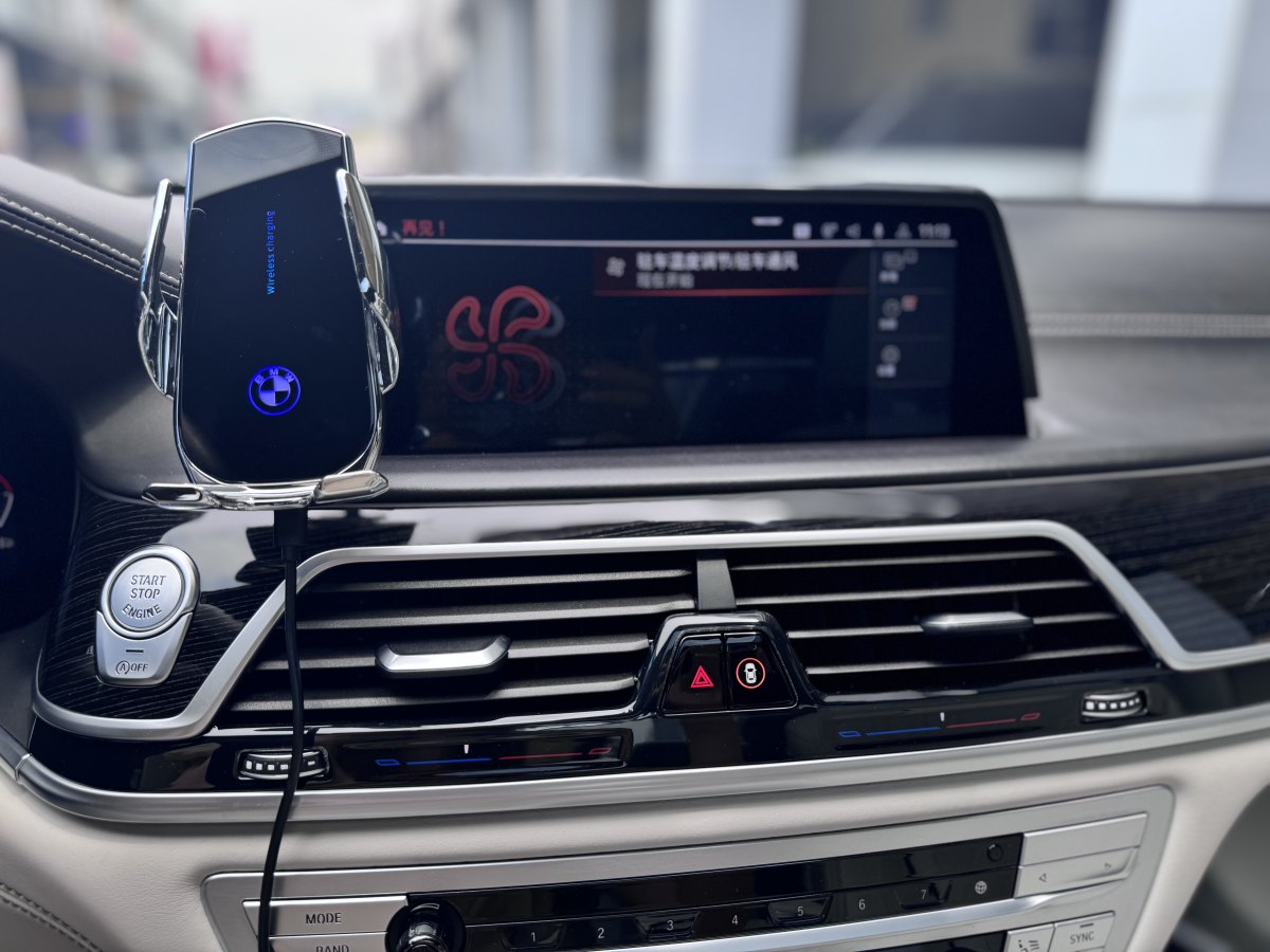 宝马 宝马7系  2019款 M760Li xDrive V12 运动套装图片
