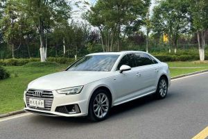奧迪A4L 奧迪 35 TFSI 進(jìn)取型 國V