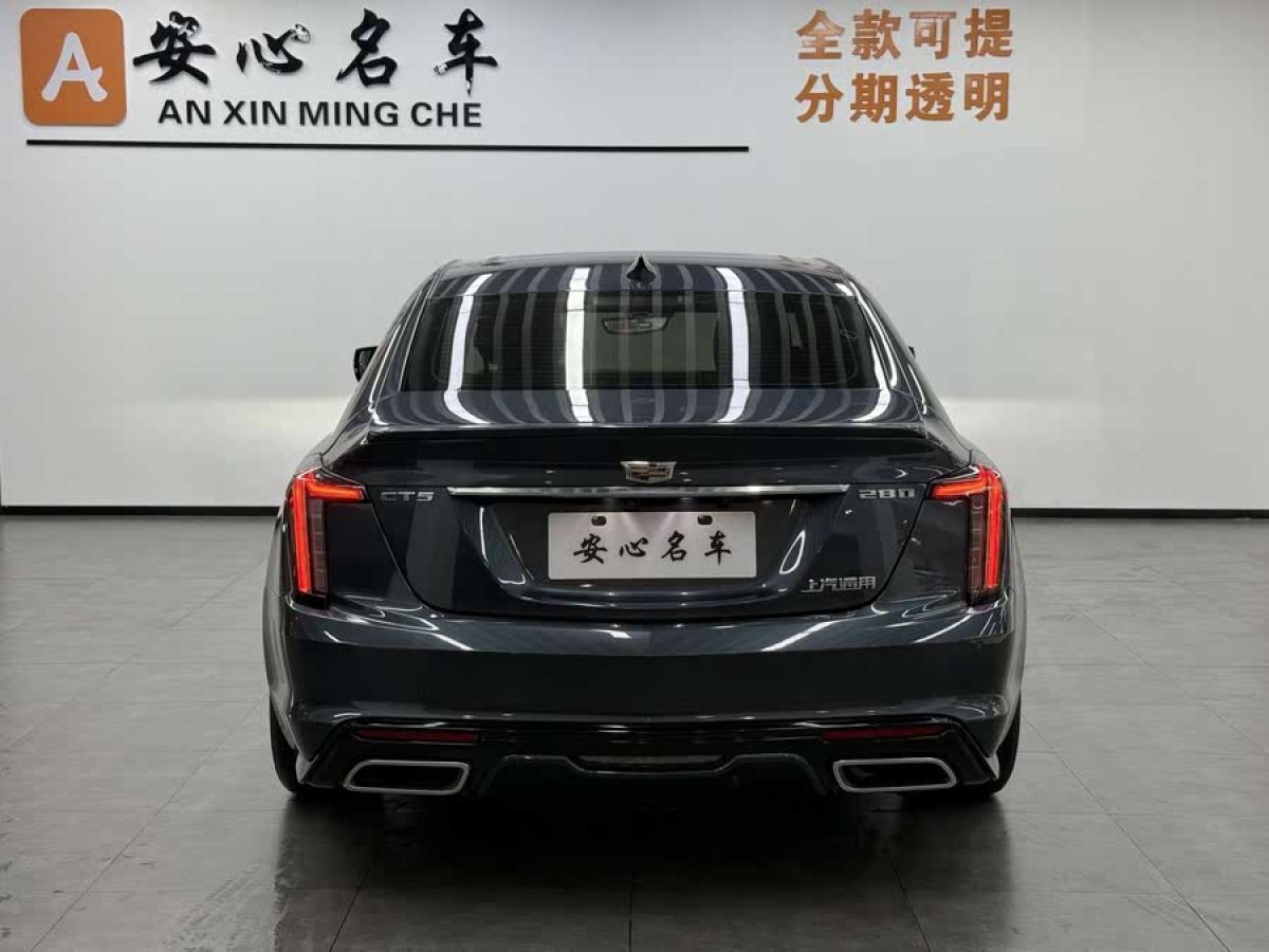 凱迪拉克 CT5  2021款 28T 領(lǐng)先運(yùn)動型圖片