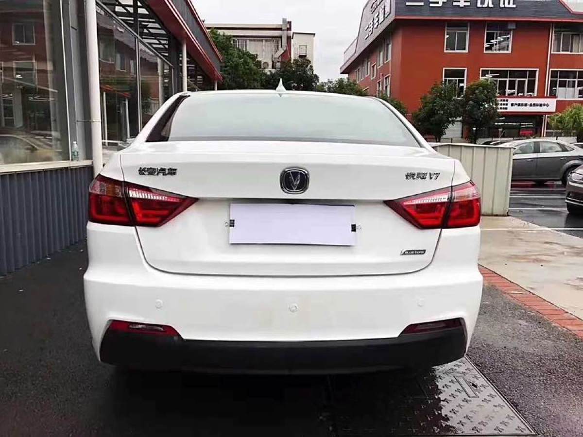 長安 悅翔V7  2015款 1.6L 自動樂趣型 國IV圖片