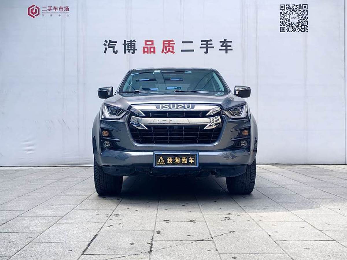 五十鈴 D-MAX  2021款 1.9T自動四驅(qū)柴油Global悍動型RZ4E圖片