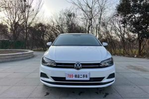 寶來 大眾 200TSI DSG暢行版