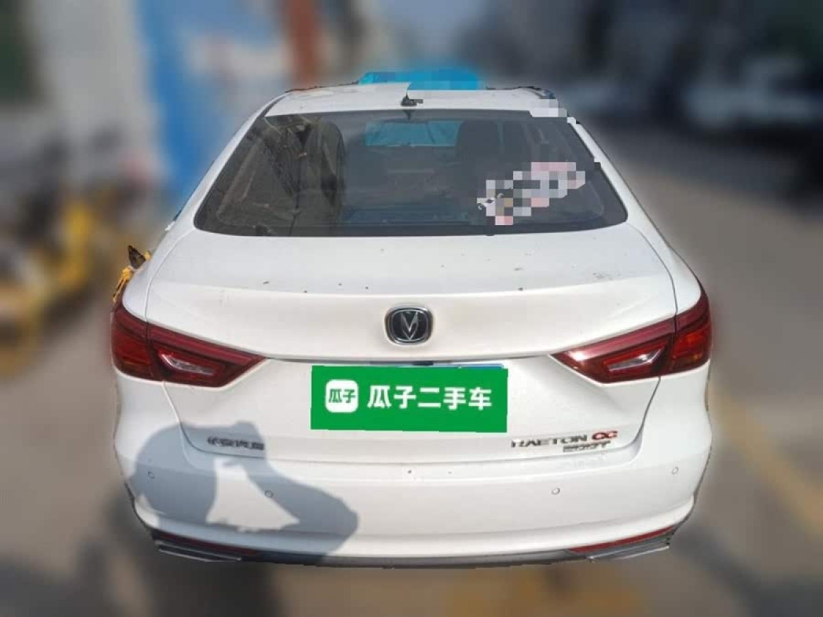 長安 銳程CC  2021款 藍鯨版 1.5T DCT豪華型圖片