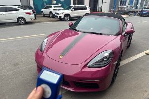 718 保时捷 Cayman Style Edition 2.0T