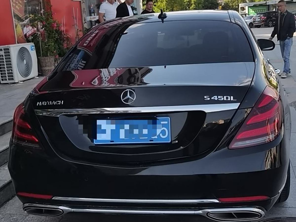 奔馳 奔馳S級(jí)  2015款 S 400 L 4MATIC圖片