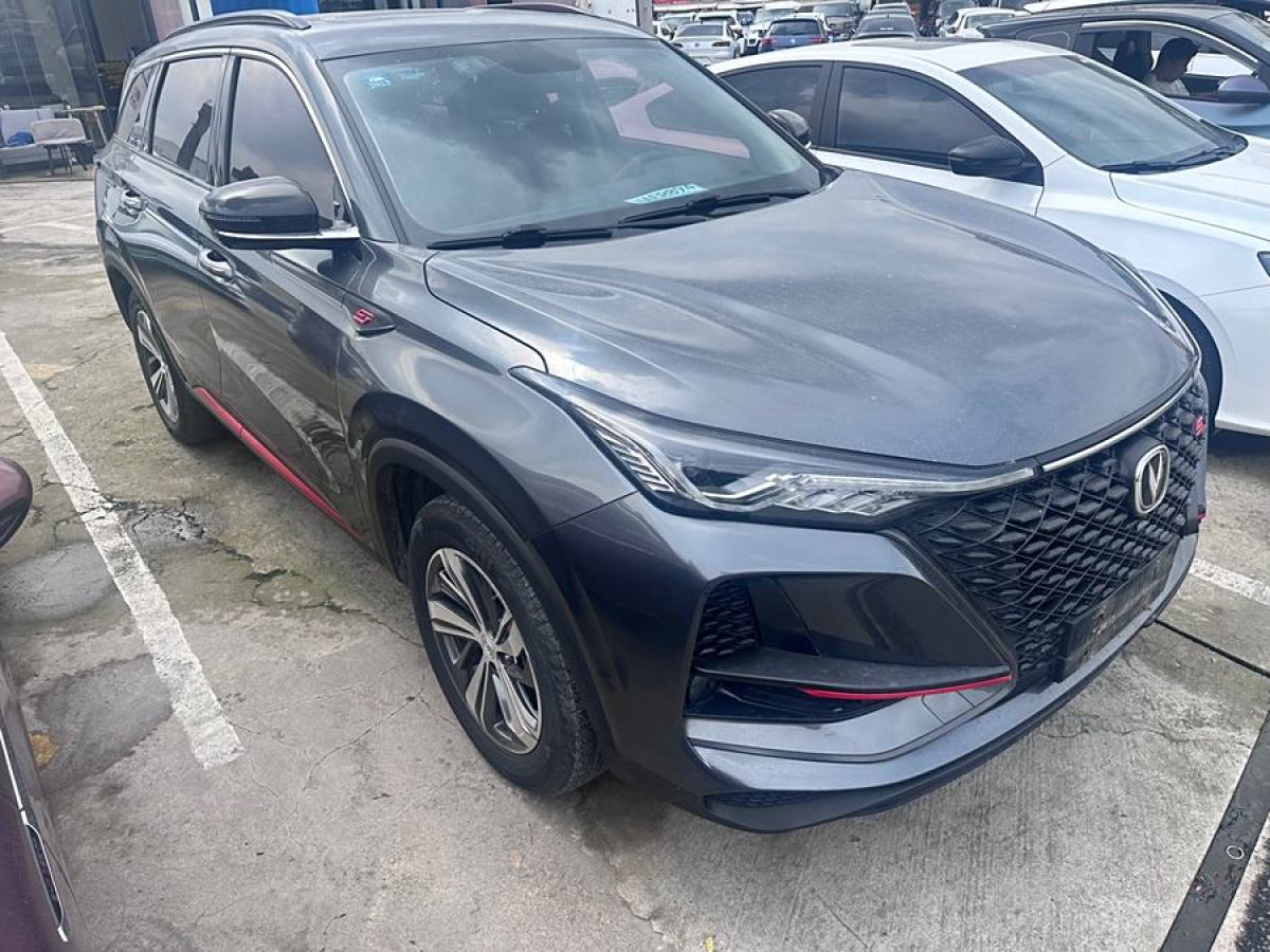 2020年1月長(zhǎng)安 CS75 PLUS  2020款 1.5T 自動(dòng)豪華型