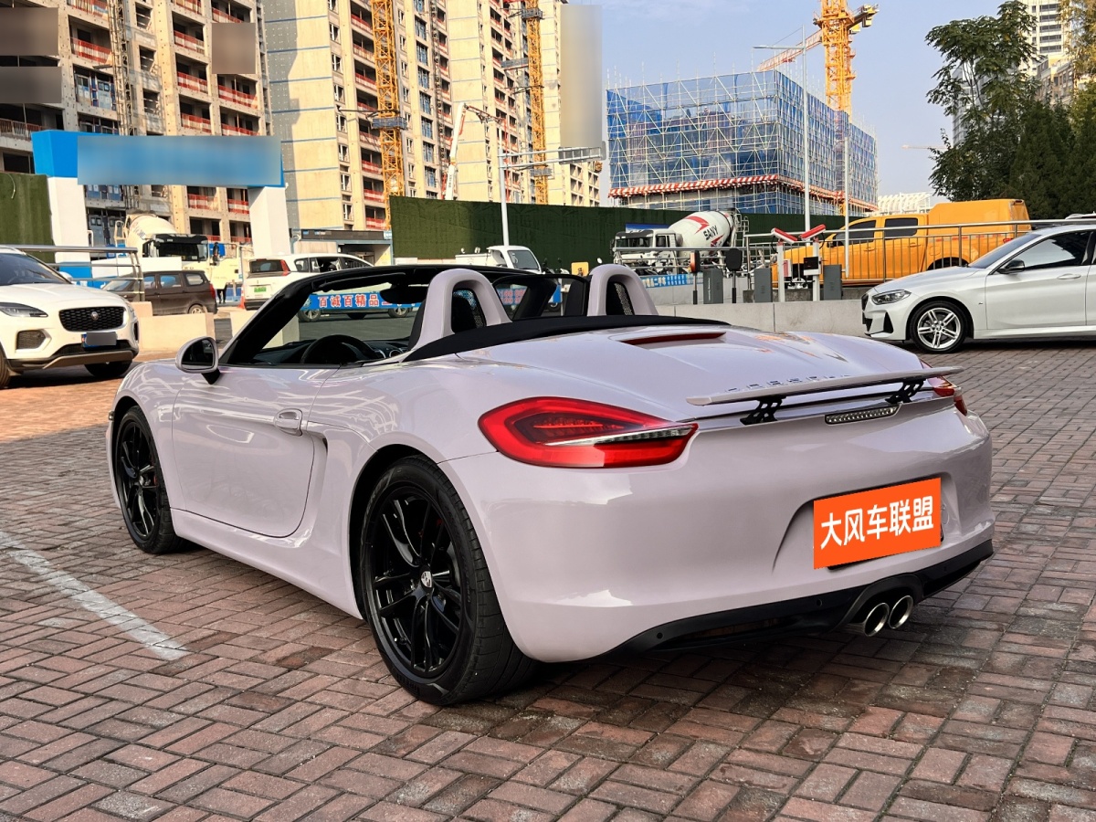 保時捷 Boxster  2015款 Boxster Style Edition 2.7L圖片