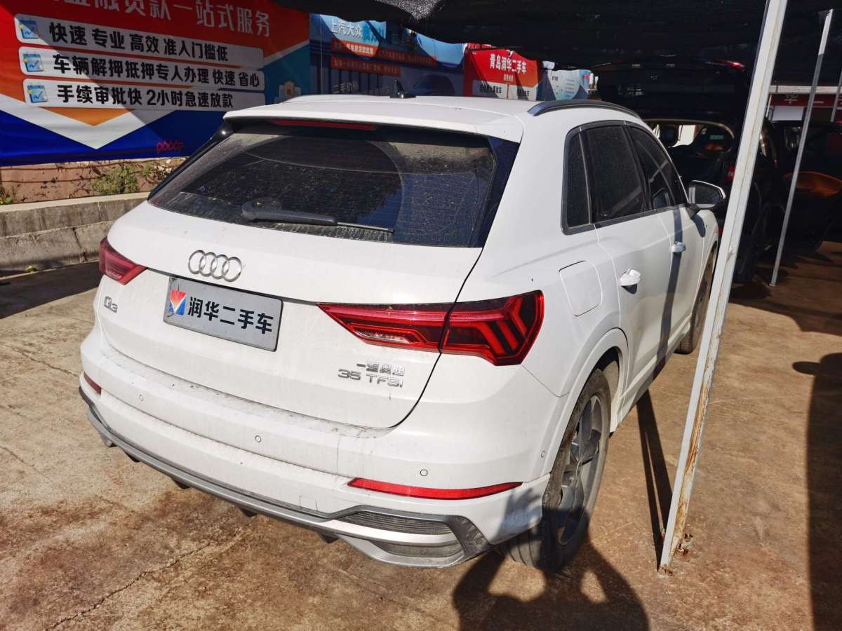 奥迪 奥迪Q3  2022款 35 TFSI 时尚动感型图片