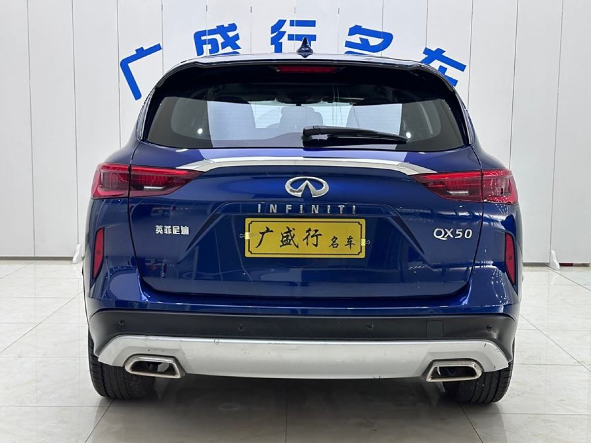 英菲尼迪 QX50  2020款 改款 2.0T 兩驅(qū)菁英版圖片