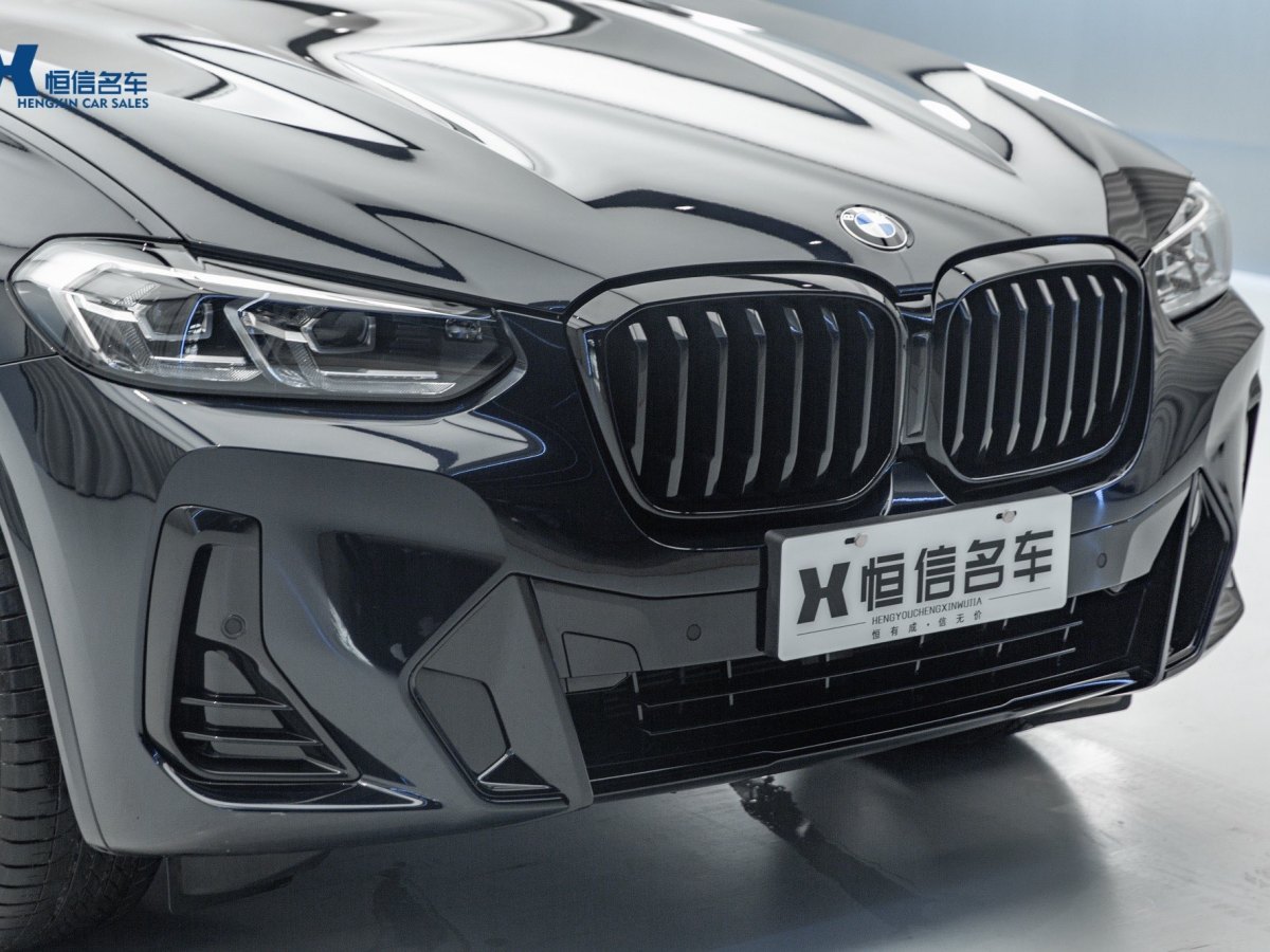 2022年7月寶馬 寶馬X3  2022款 xDrive30i 領(lǐng)先型 M曜夜套裝