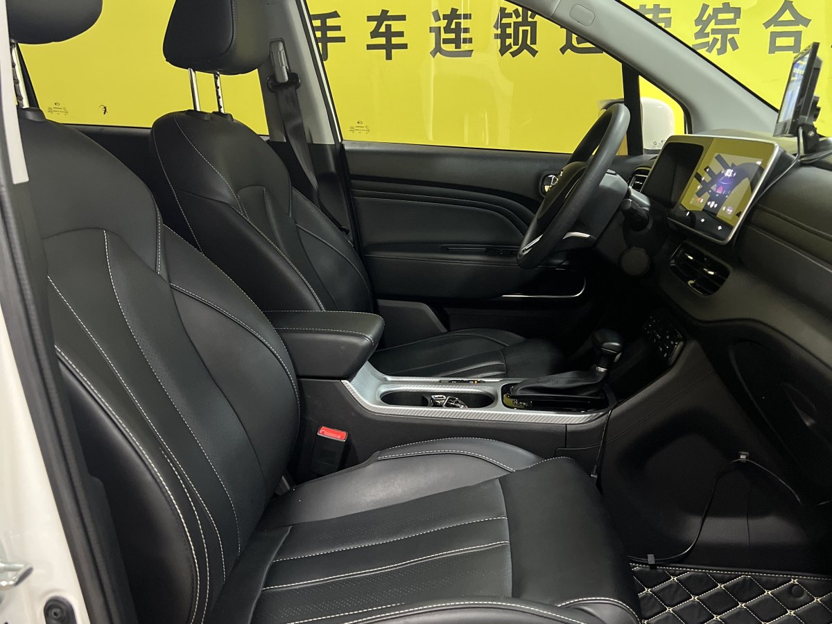 廣汽傳祺 GS3  2021款 POWER 270T 自動(dòng)勁享版圖片