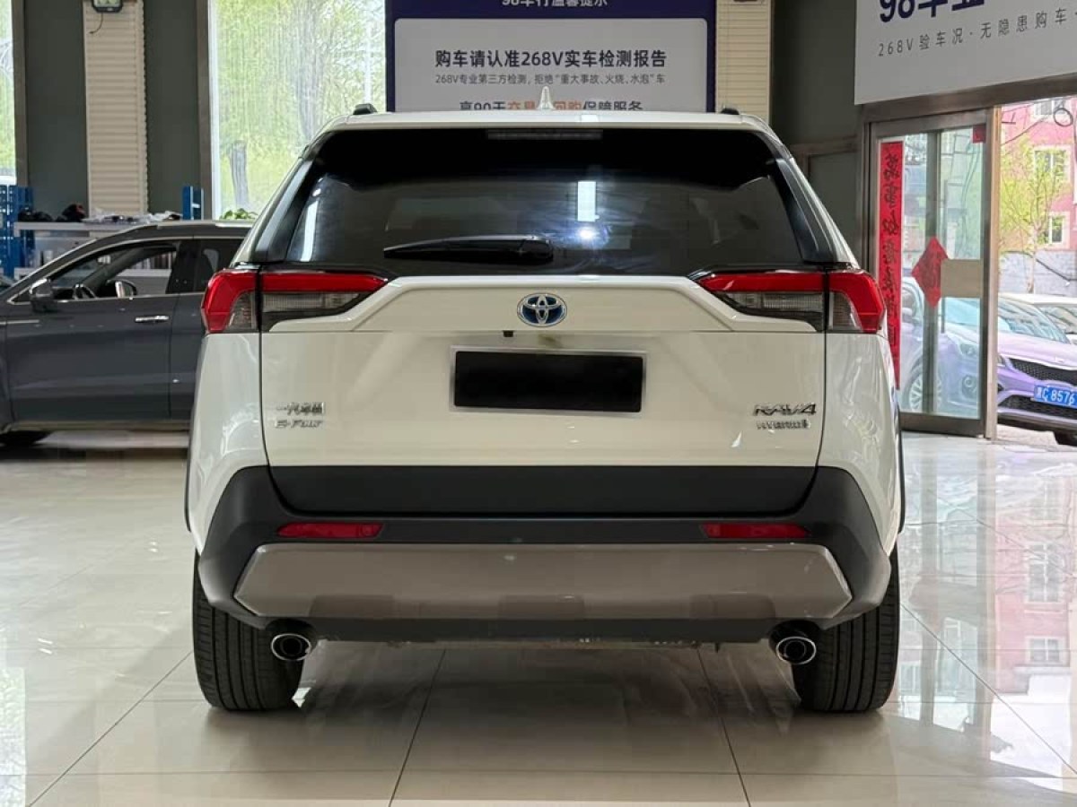 豐田 RAV4榮放  2023款 雙擎 2.5L E-CVT四驅(qū)精英Plus版圖片