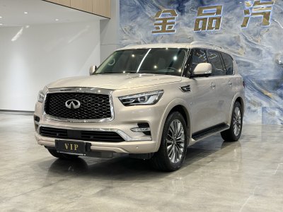 2019年5月 英菲尼迪 QX80(進(jìn)口) 5.6L 4WD圖片