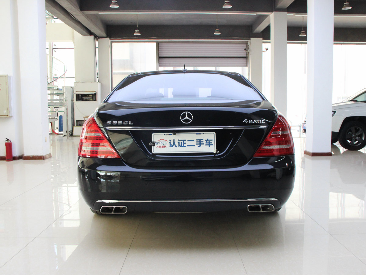 奔馳 奔馳S級(jí)  2008款 S 350 L 4MATIC圖片