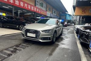 奥迪A4L 奥迪 40 TFSI 进取型 国VI