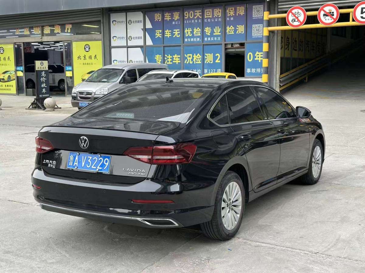 大眾 朗逸  2021款 280TSI DSG舒適版圖片