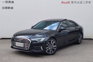 奧迪A6L 奧迪 45 TFSI quattro 臻選致雅型