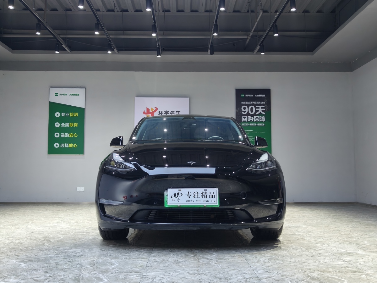 特斯拉 Model Y  2023款 長續(xù)航煥新版 雙電機全輪驅動圖片