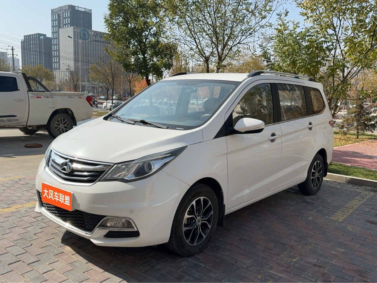 長安歐尚 歐尚EV  2019款 A600 EV 5座圖片