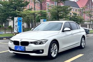 宝马3系 宝马 320Li 时尚型