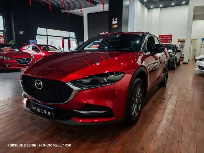 2022年7月 馬自達 CX-4 2.0L 自動兩驅(qū)藍天活力版圖片