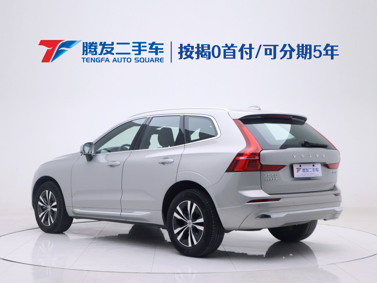 沃爾沃 XC60  2023款 B5 四驅智逸豪華版圖片