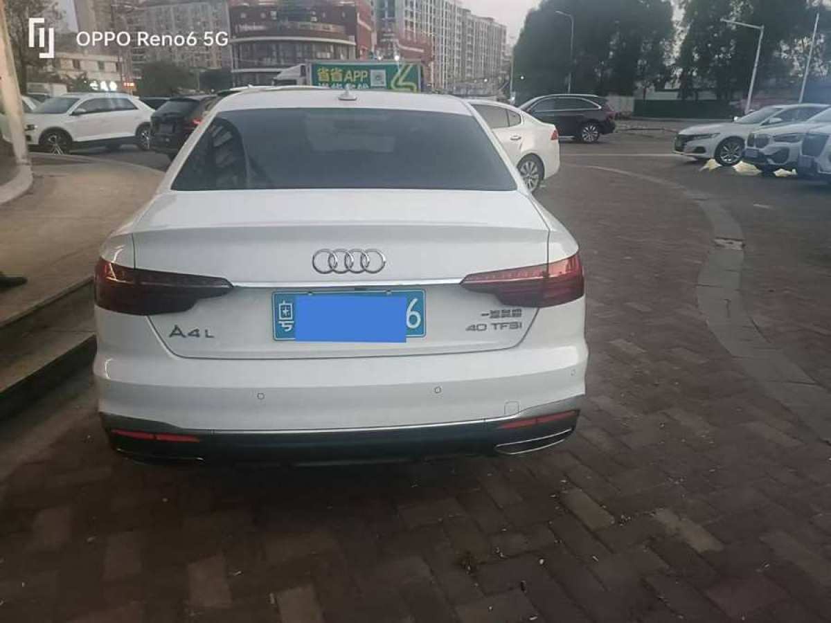 奧迪 奧迪A4L  2024款 40 TFSI 時(shí)尚動(dòng)感型圖片