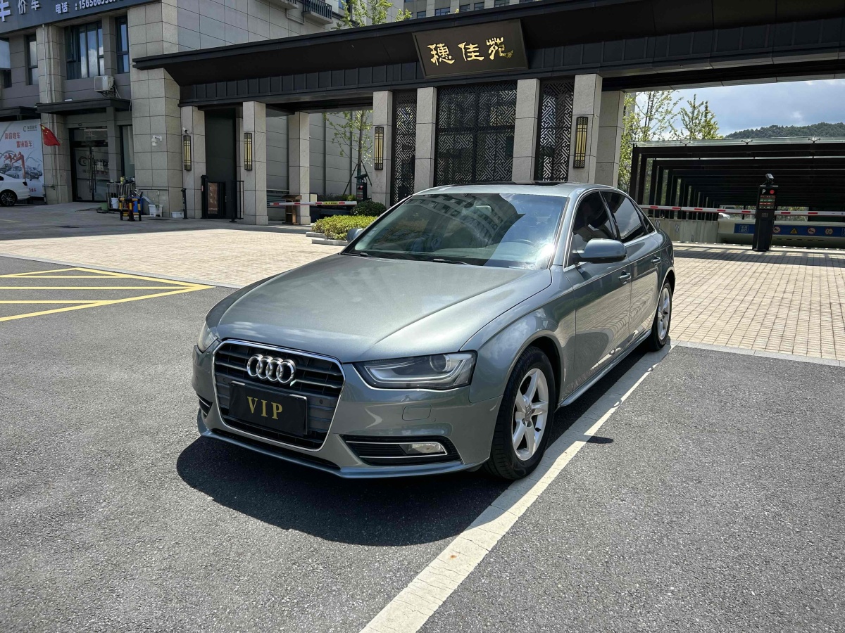 奧迪 奧迪A4L  2013款 35 TFSI 自動標(biāo)準(zhǔn)型圖片