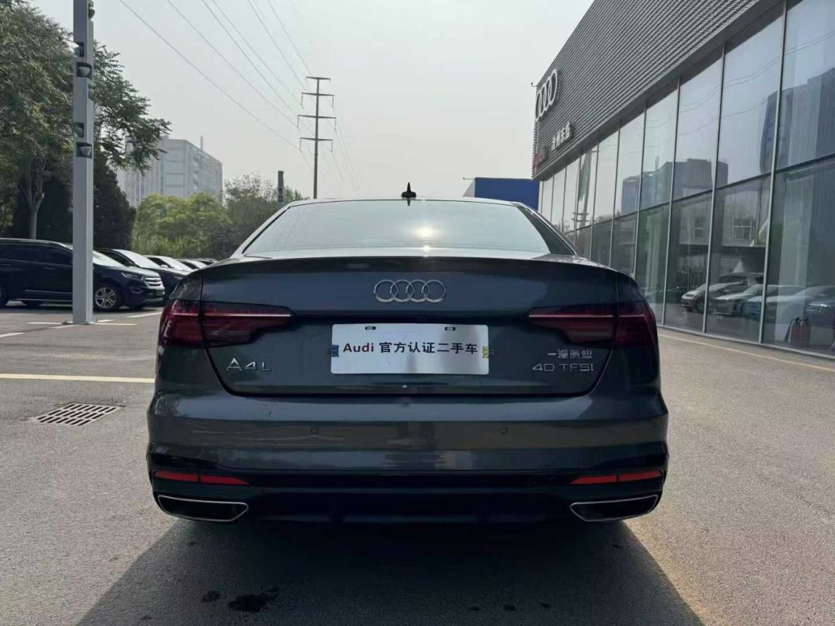 奧迪 奧迪A4L  2022款 35 TFSI 時(shí)尚動(dòng)感型圖片