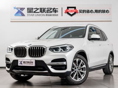 2020年7月 寶馬 寶馬X3  xDrive25i 豪華套裝圖片