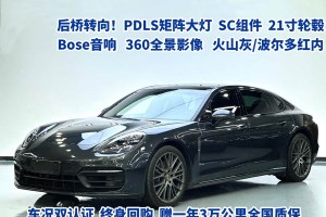 Panamera 保時(shí)捷 改款 Panamera 行政加長鉑金版 2.9T