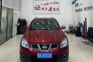 逍客 日產(chǎn) 2.0XL 火 CVT 2WD