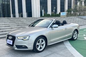 奥迪A5 奥迪 2.0TFSI Cabriolet