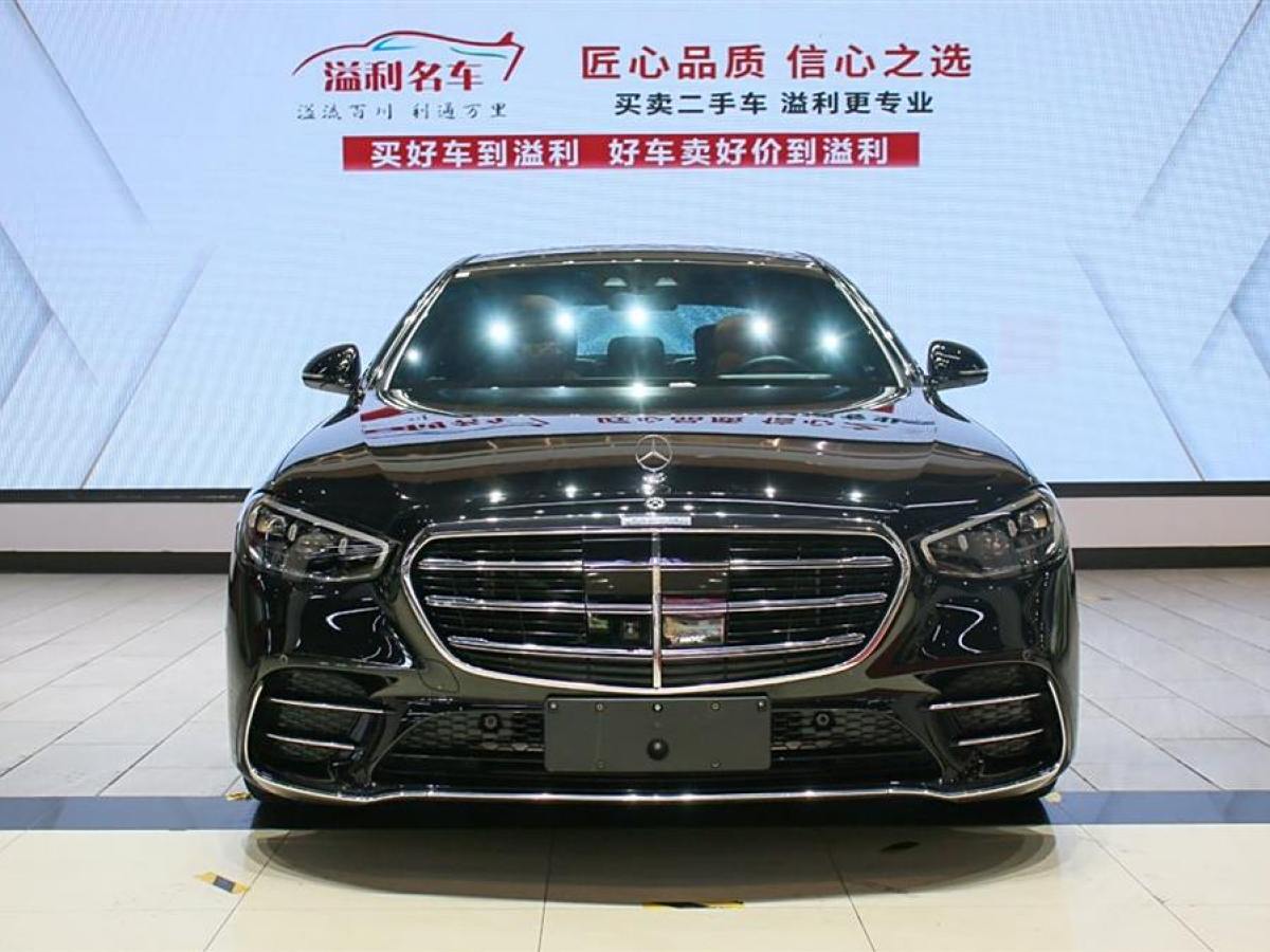 奔馳 奔馳S級  2021款 改款 S 450 L 4MATIC圖片