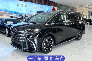 埃爾法 豐田 雙擎 2.5L 臻享版
