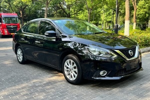 軒逸 日產(chǎn) 1.6XL CVT豪華版