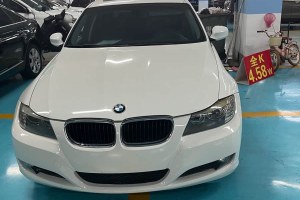 寶馬3系 寶馬 320i 時(shí)尚型