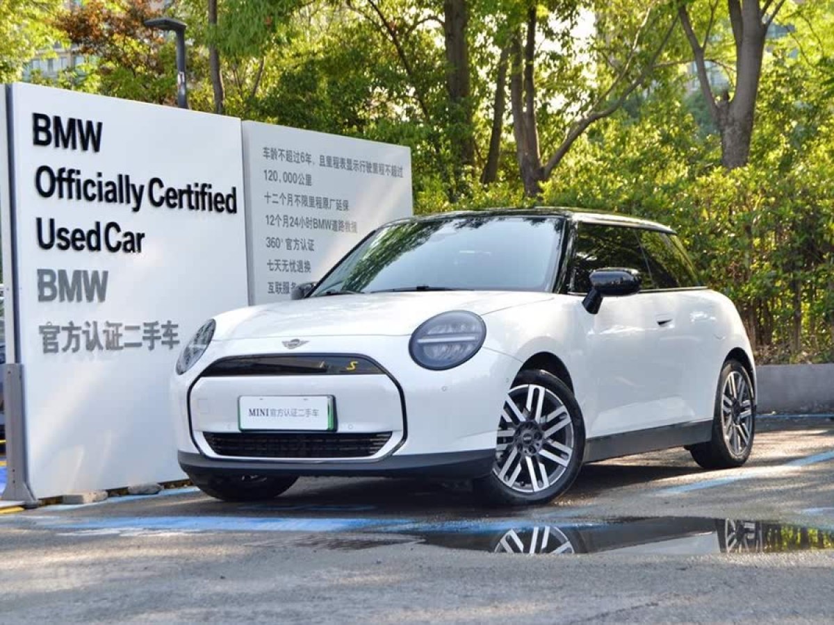 MINI 電動(dòng)MINI COOPER  2024款 456km COOPER E 經(jīng)典派圖片