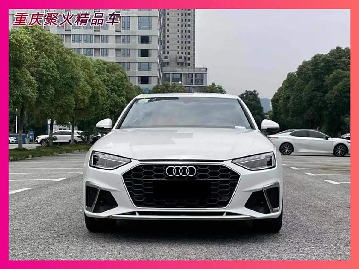 奧迪 奧迪A4L  2020款 40 TFSI 豪華動(dòng)感型圖片