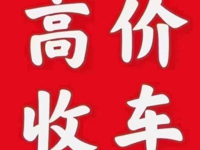 2025年1月 大眾 CC(進(jìn)口) 圖片