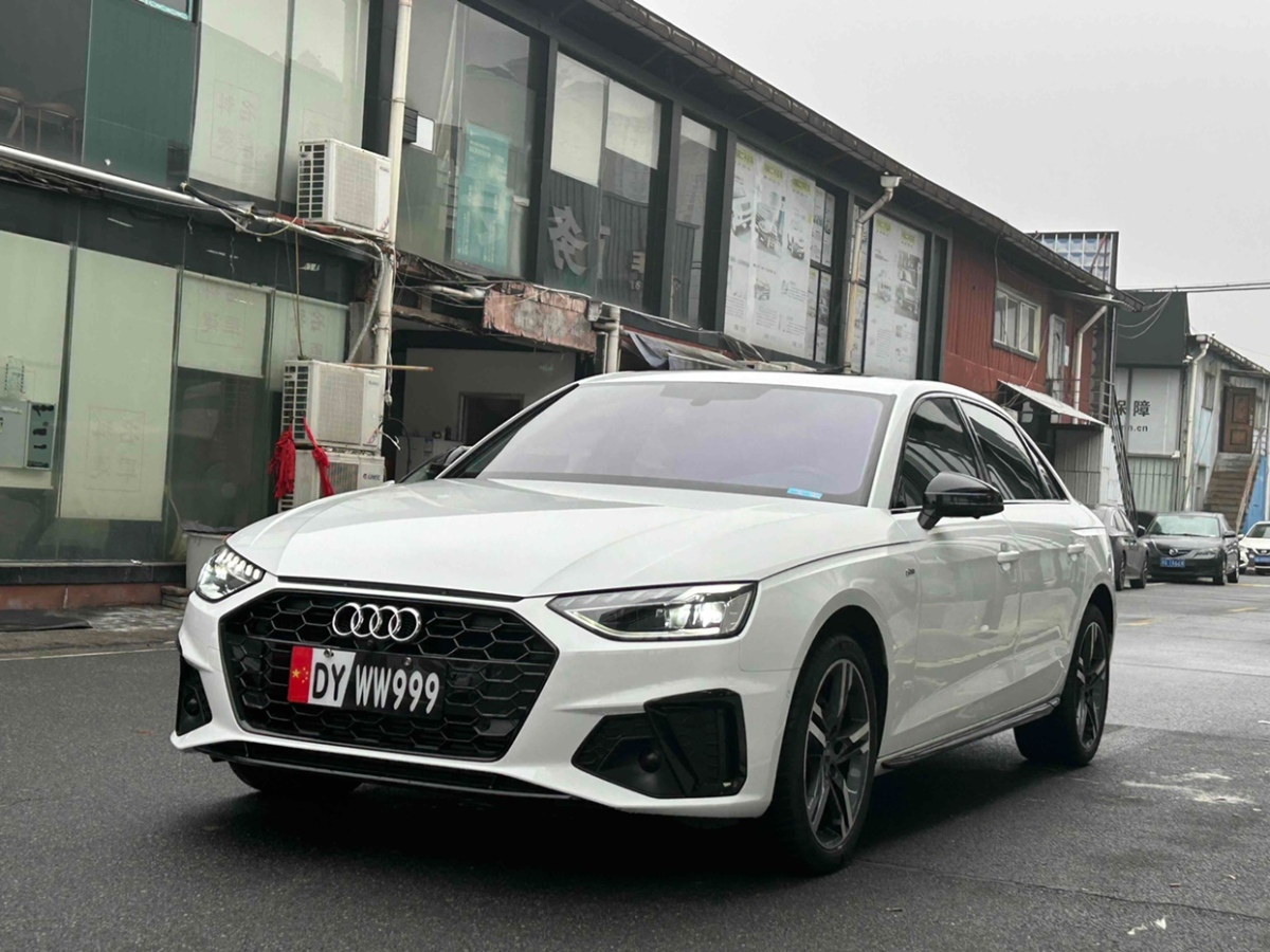 奧迪 奧迪A4L  2022款 40 TFSI 豪華動感型圖片