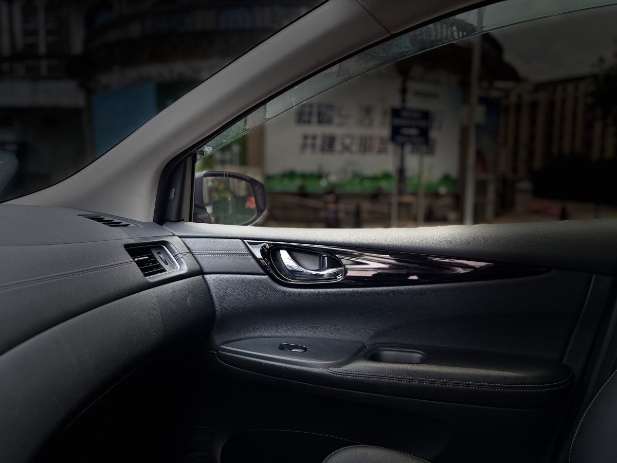 日產(chǎn) 騏達(dá)  2016款 1.6L CVT智行版圖片