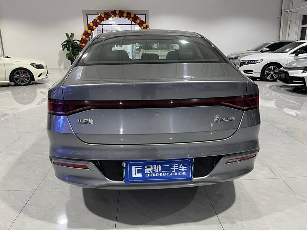 比亞迪 秦PLUS  2021款 EV 500KM 豪華型圖片