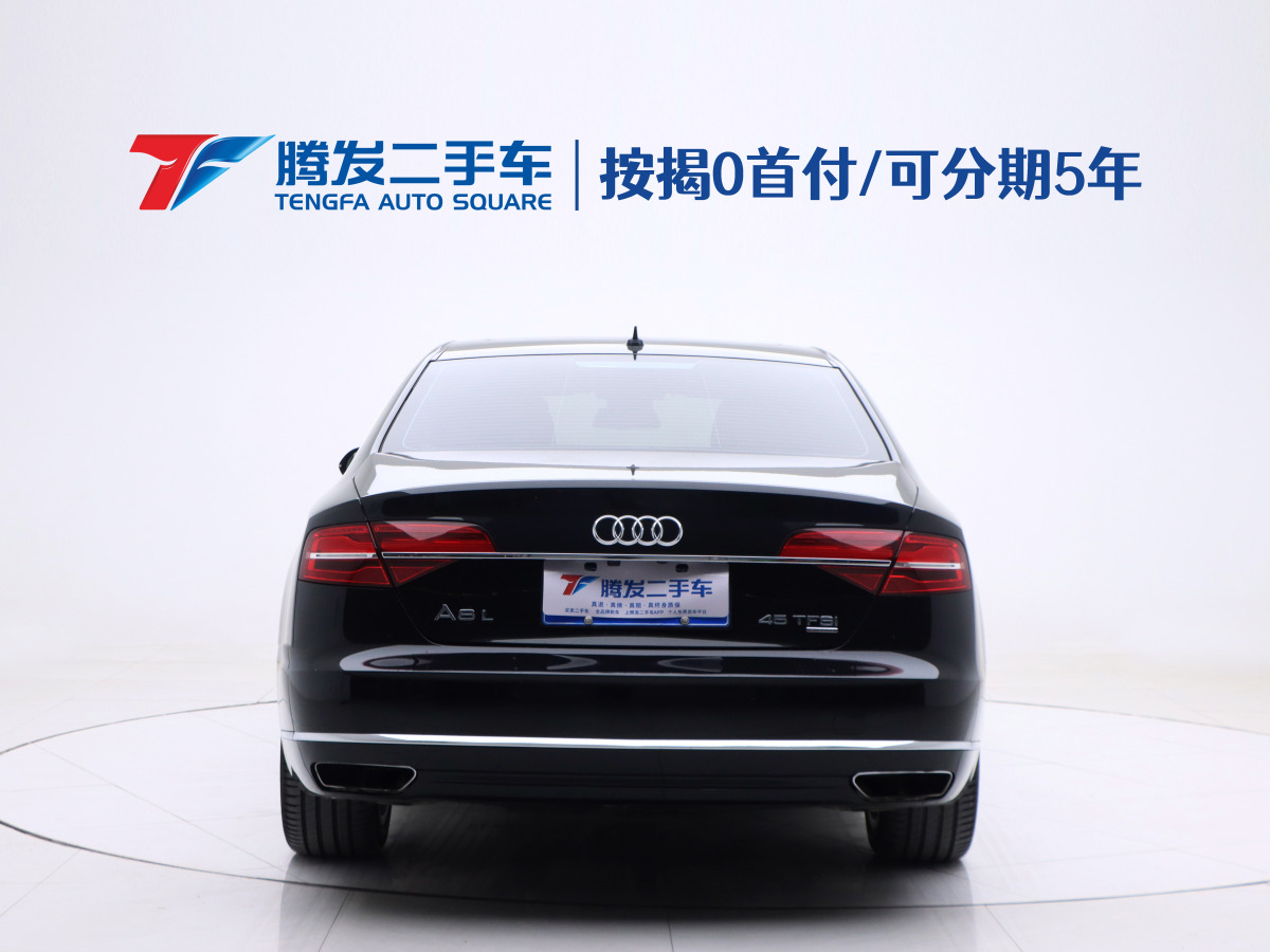 2016年1月奧迪 奧迪A8  2016款 A8L 45 TFSI quattro豪華型