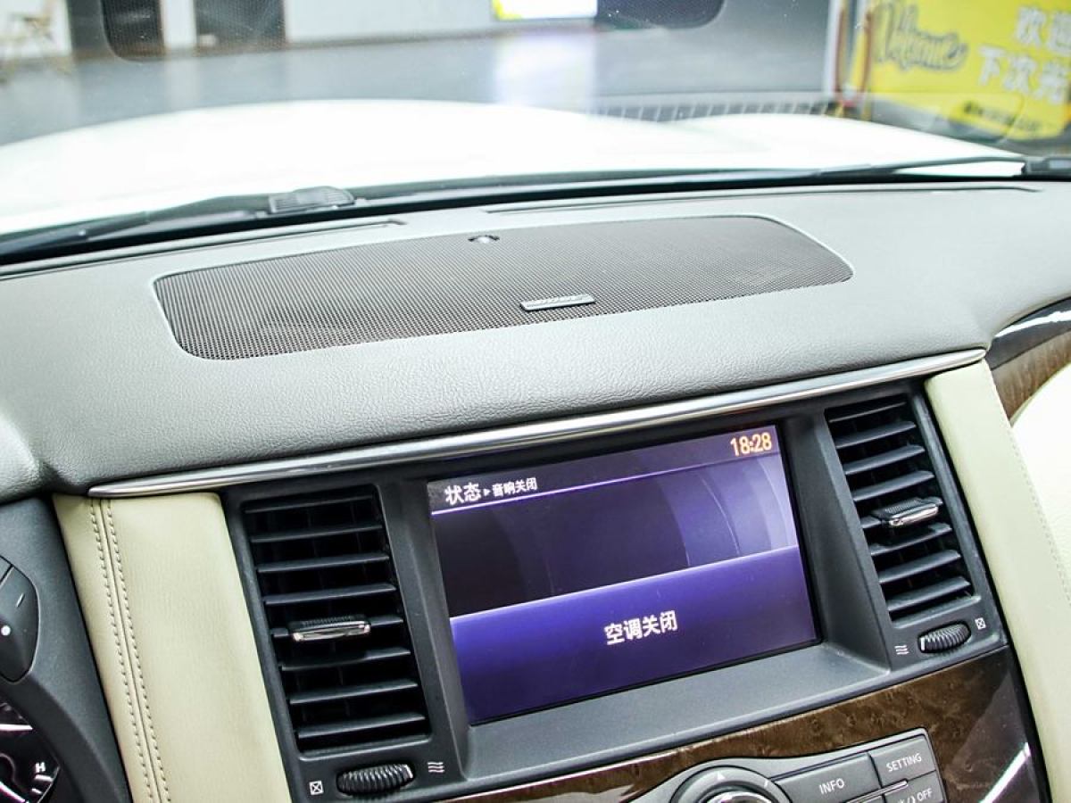 英菲尼迪 QX  2011款 QX56圖片