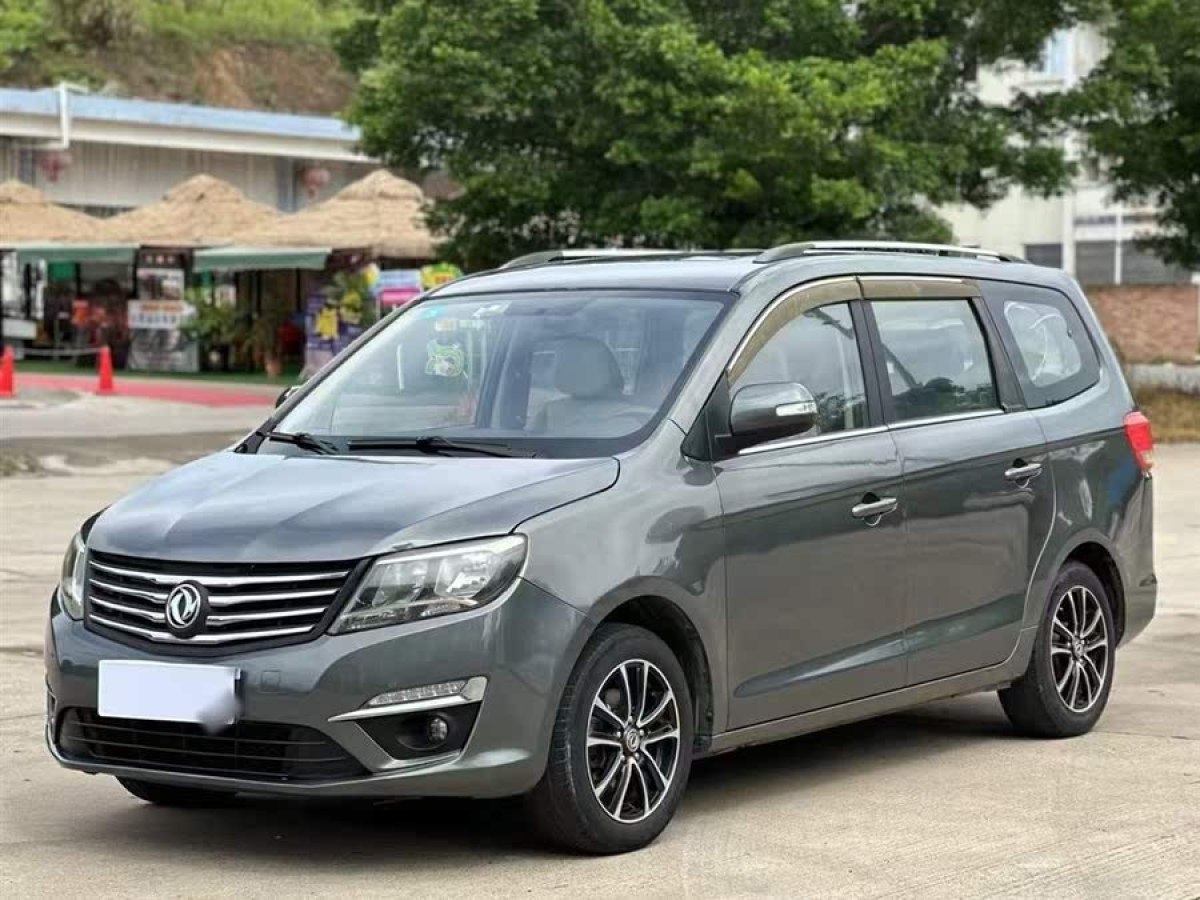 東風(fēng)風(fēng)行 風(fēng)行S500  2016款 1.6L 手動(dòng)尊享型圖片