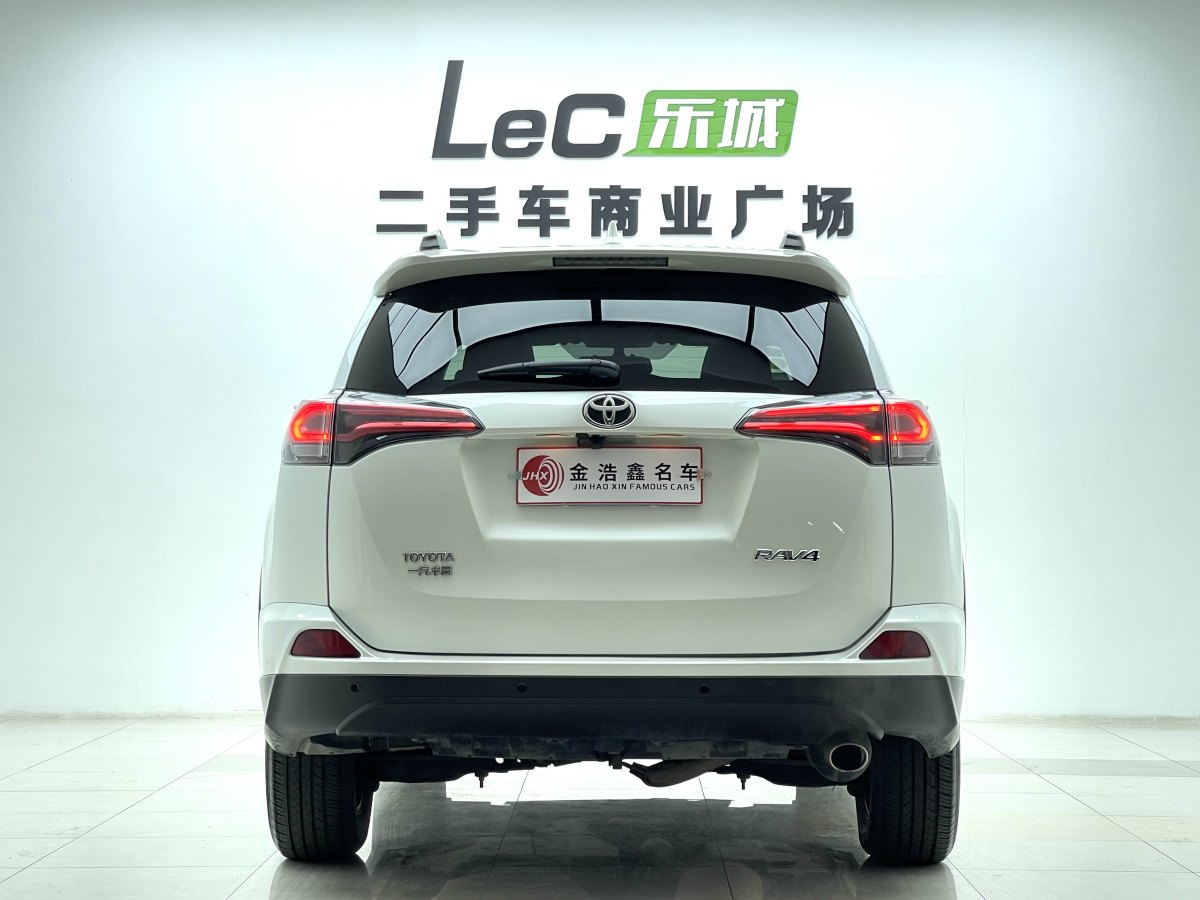 豐田 RAV4  2016款 榮放 2.0L CVT兩驅(qū)風尚版圖片